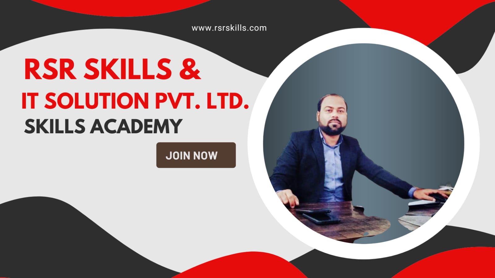 RSR EDUCATIONAL SOCIETY